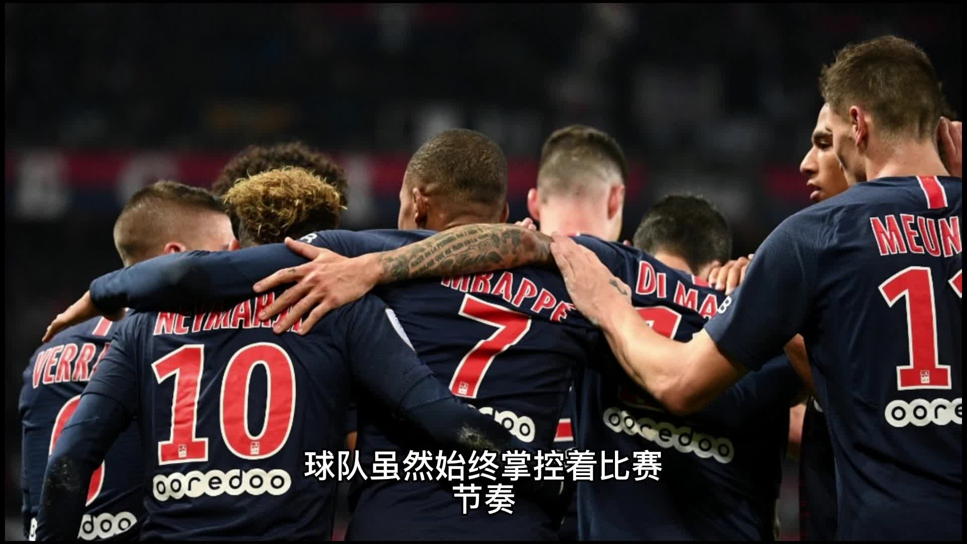 几年的英超